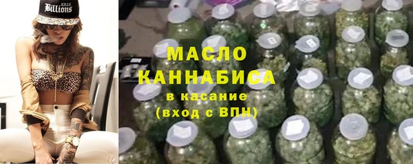 кокаин перу Ельня